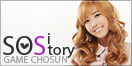소녀시대