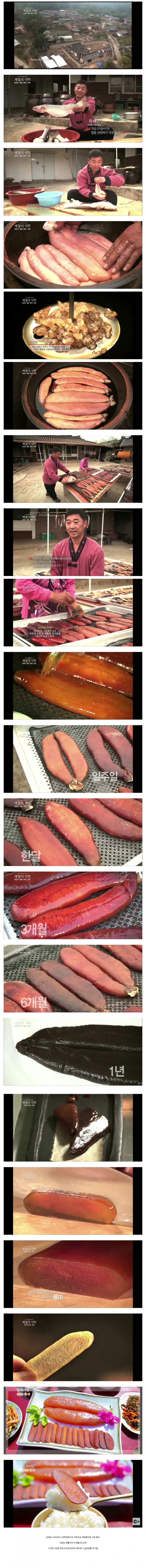 10그램에 만 원짜리 음식 | 인스티즈