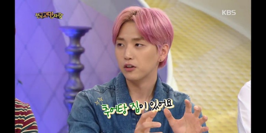 인간 맛비게이션 | 인스티즈