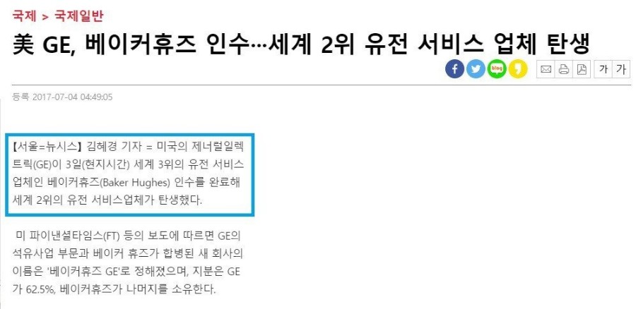 MIT 에서 죽도록 공부한 한국 학생 | 인스티즈