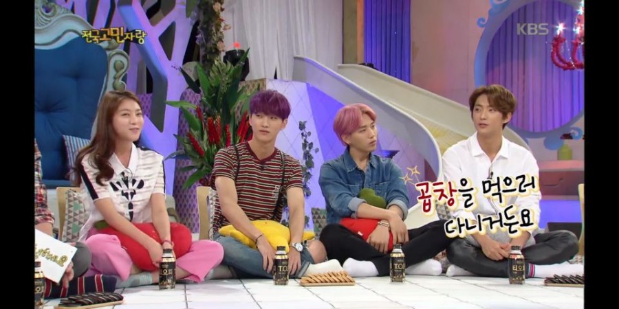 인간 맛비게이션 | 인스티즈