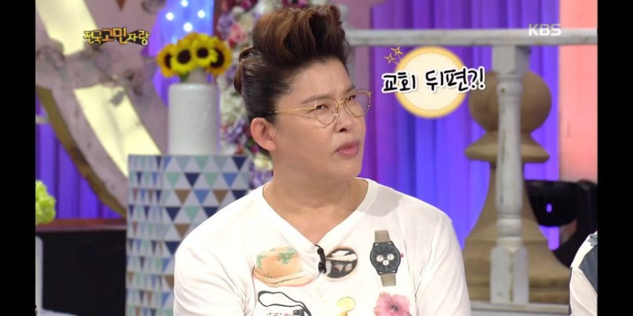 인간 맛비게이션 | 인스티즈