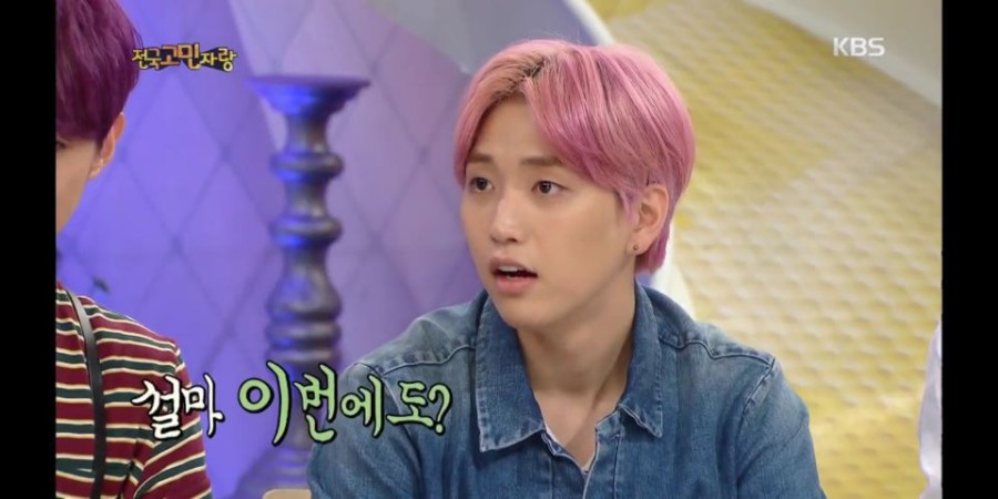 인간 맛비게이션 | 인스티즈