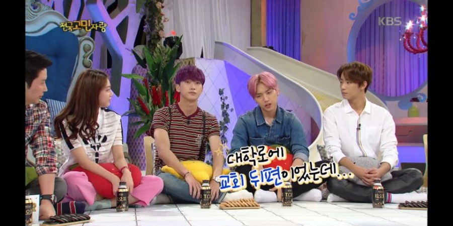 인간 맛비게이션 | 인스티즈