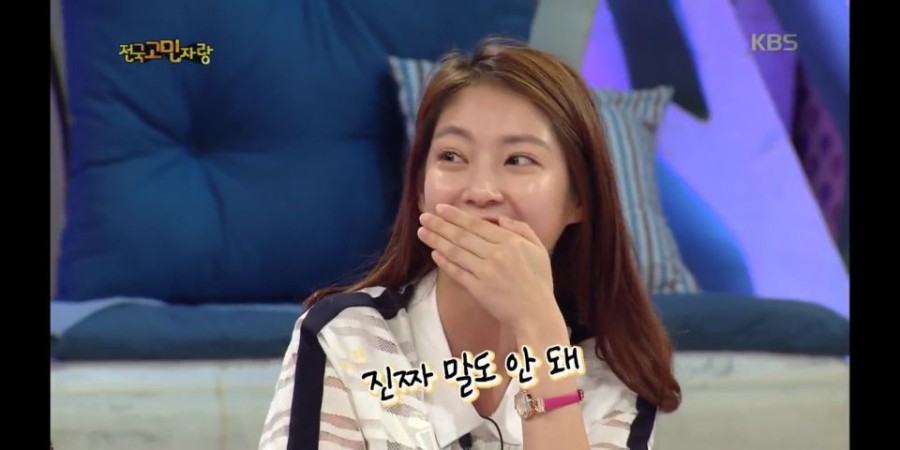 인간 맛비게이션 | 인스티즈