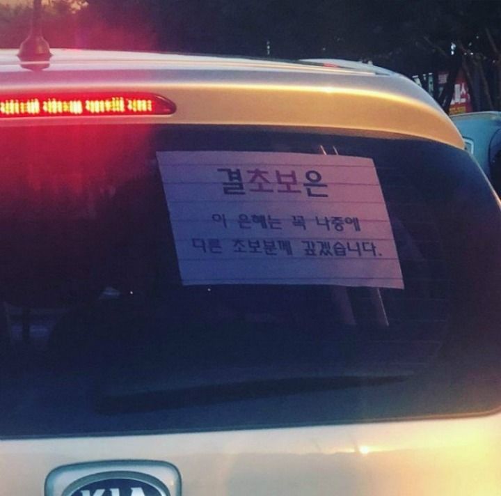 힐스테이트 삼송역 스칸센