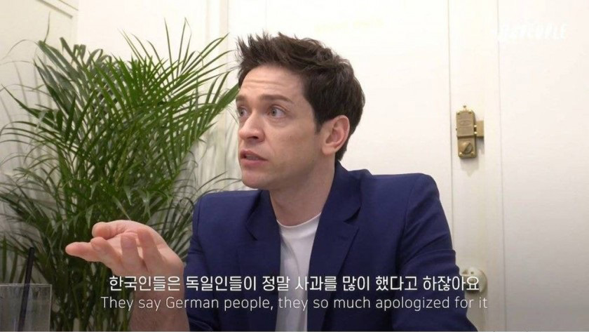 독일과 일본의 사과가 다른 이유