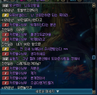 101668_1483270014.png