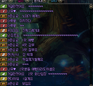 111339_1483245050.png