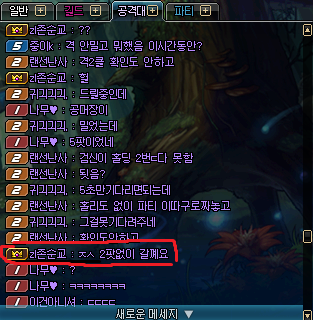 176227_1483244885.png