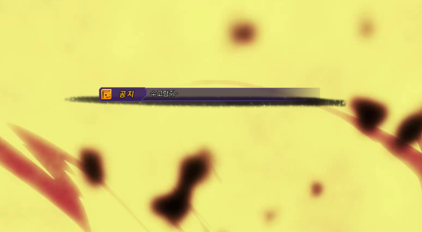 430054_1483245169.png