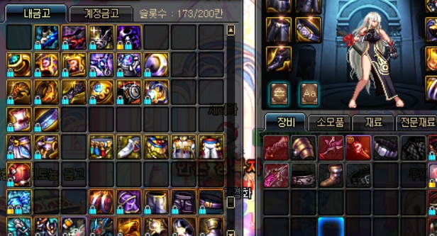 523064_1483267359.png