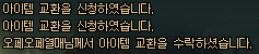681250_1483243050.png
