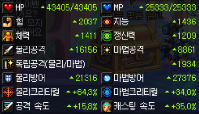 187311_1484879342.png