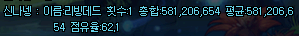 387892_1484909632.png