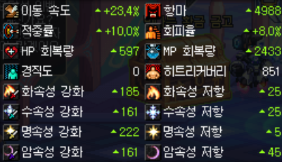 744740_1484879354.png
