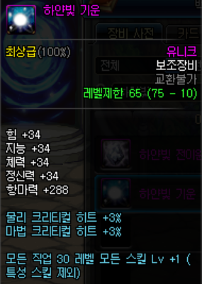 374136_1485156116.png