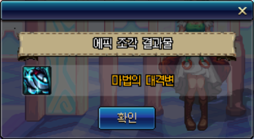 216237_1485289836.png