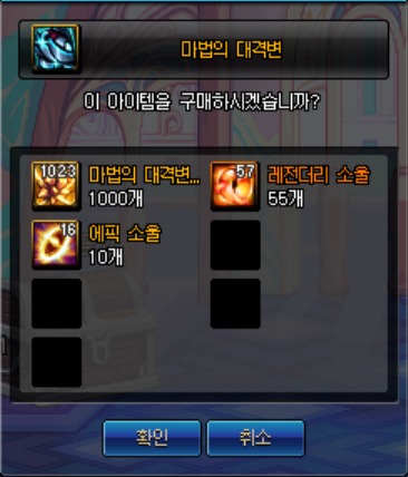 221856_1485289830.png