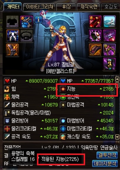 746549_1485355689.jpg