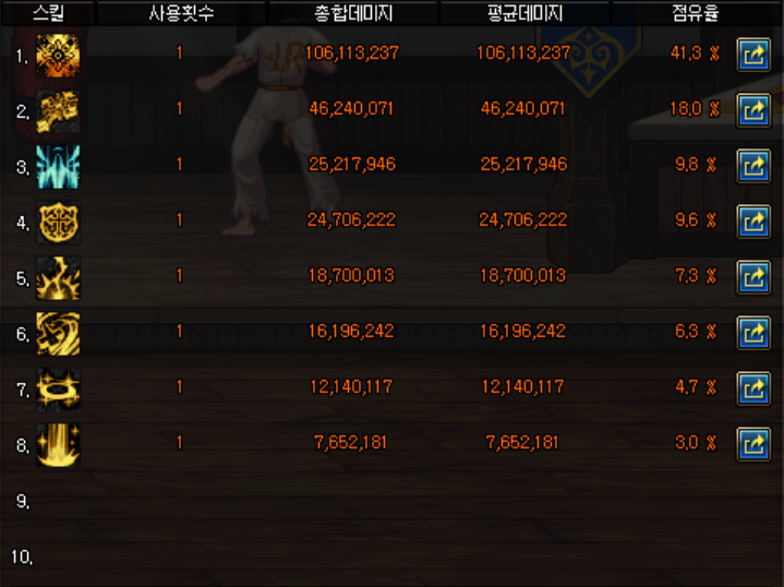 835435_1485522892.png