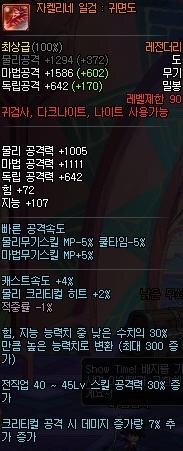 154914_1486009893.jpg