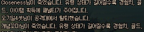 176560_1485962451.png