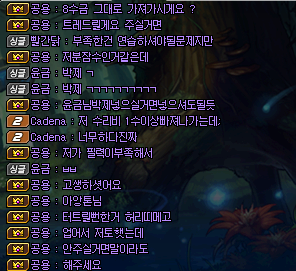 494334_1485974118.png