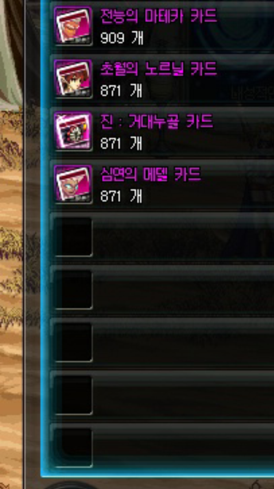 770409_1486030518.png