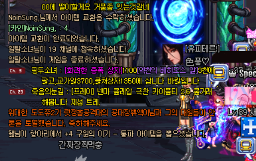 783119_1485973688.png