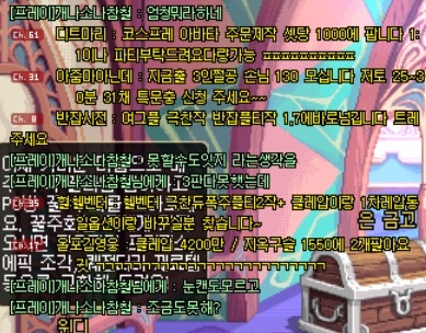 826485_1485967352.jpg