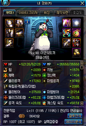 989410_1486078771.png