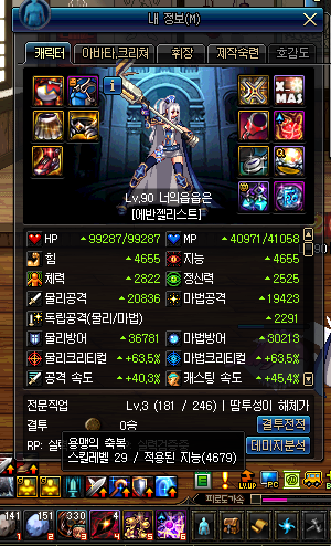 940305_1486298077.png