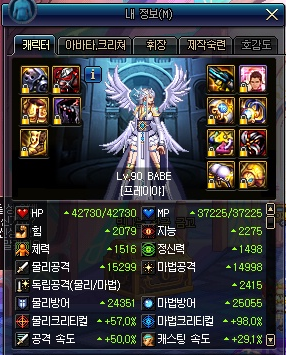 599507_1486733839.png