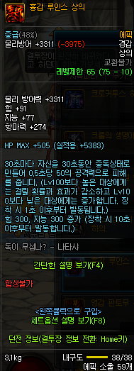 224105_1487643581.png