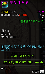 764595_1487718131.png