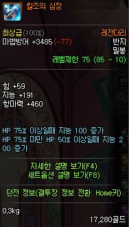 916200_1487718054.png