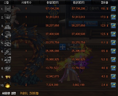 295233_1487838455.png