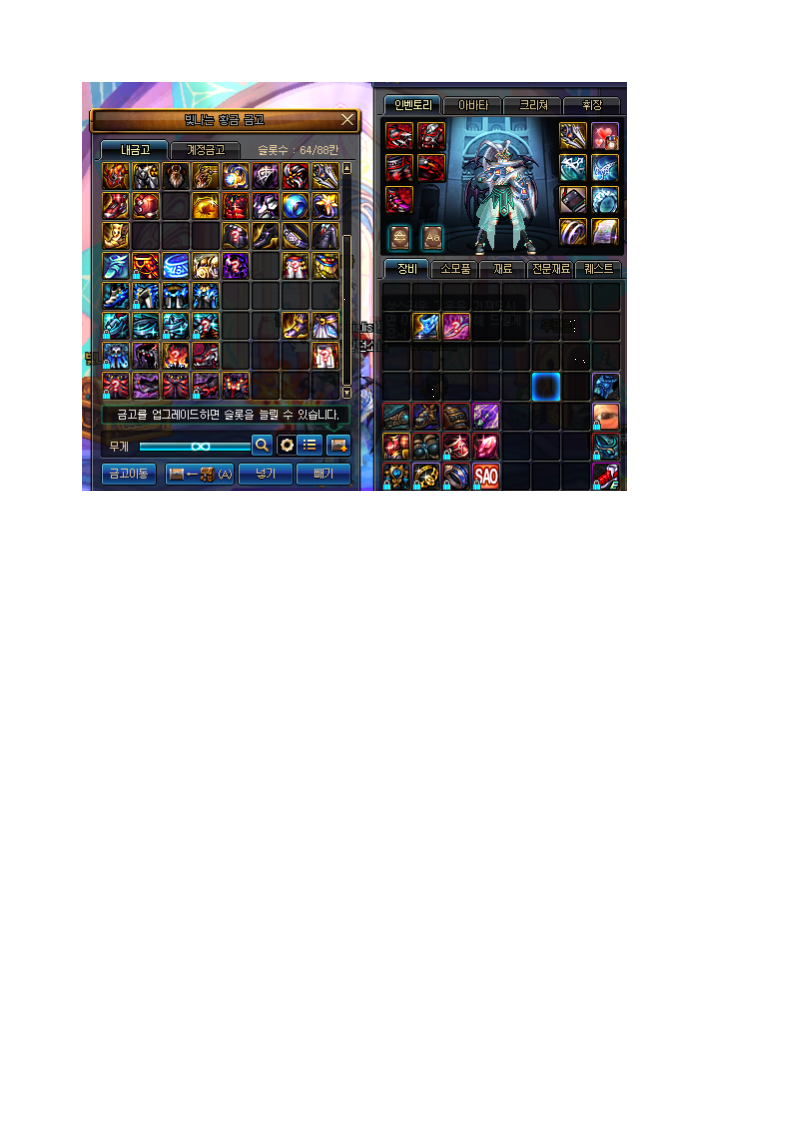 321352_1488529041.png