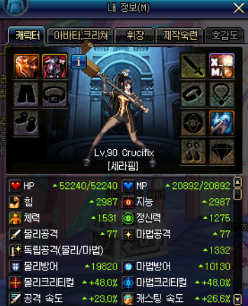 582204_1488552843.png