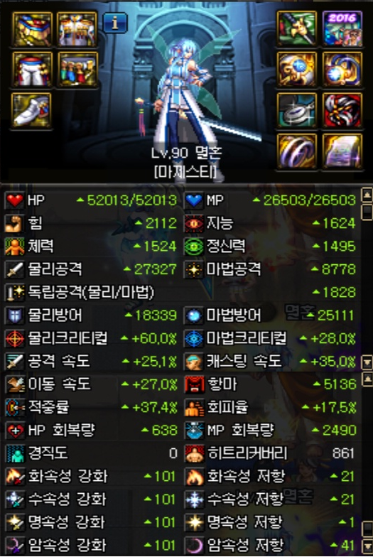 729153_1488545876.png