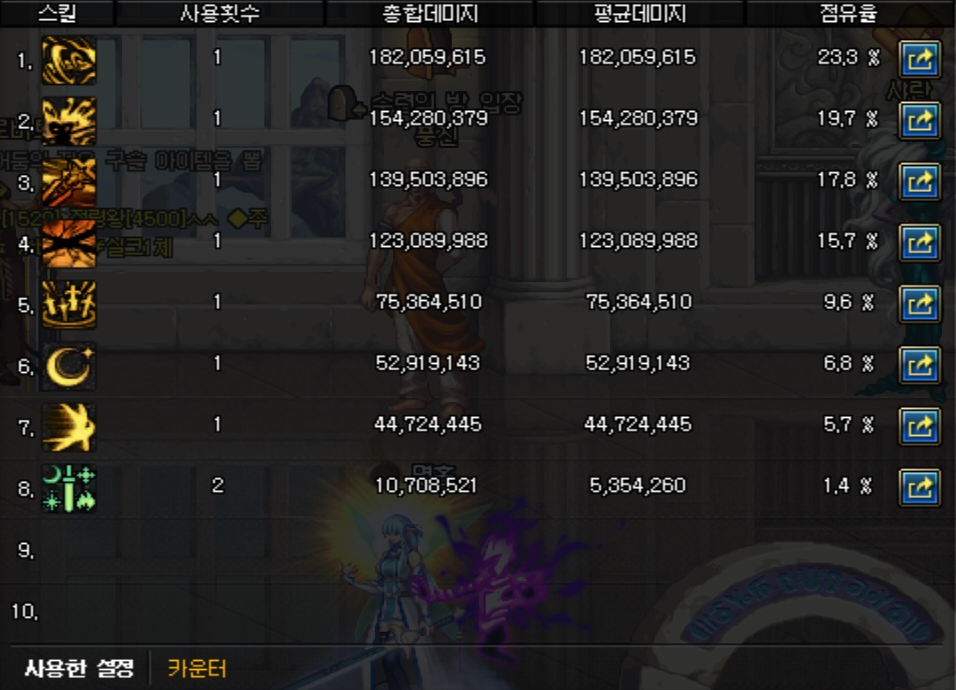 937165_1488545882.png