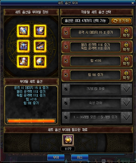 170926_1489563378.png