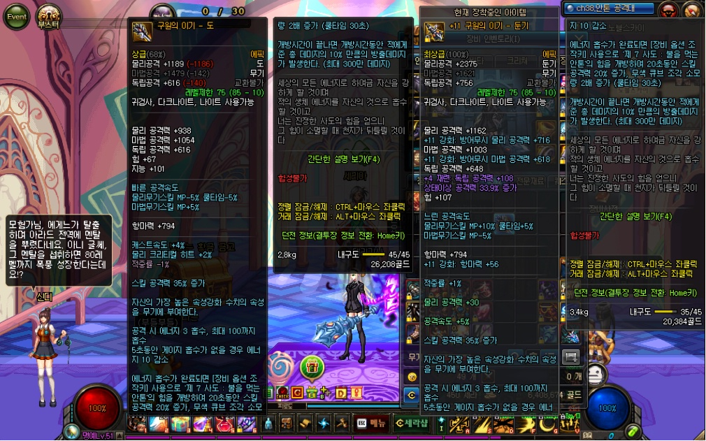 661419_1489932467.png