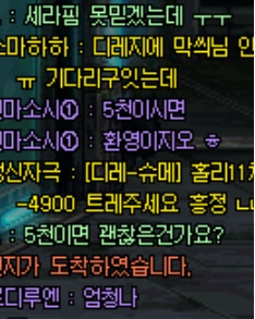 129550_1491314335.png