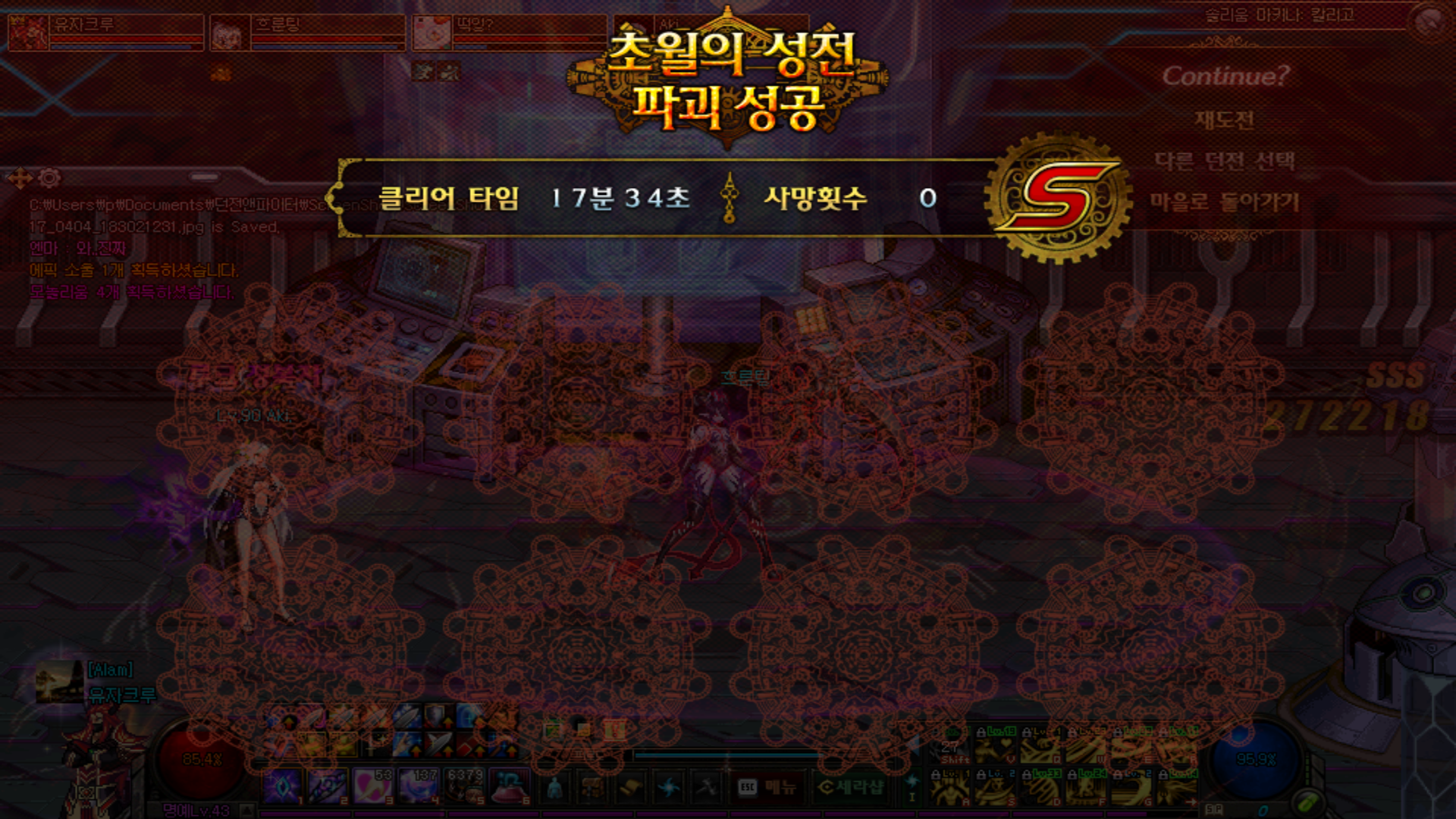 139239_1491310527.png