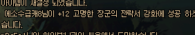 247581_1491278822.png