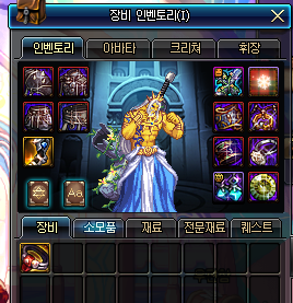 361996_1491277103.png
