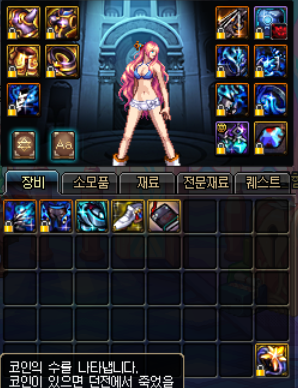 589000_1493432246.png
