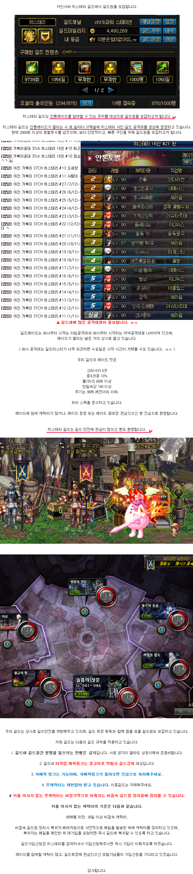 130302_1493988356.png